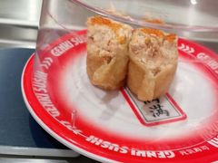 -元气寿司(宝安壹方城店)