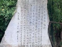 -成都杜甫草堂博物馆