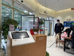 -招商银行(豫园支行)