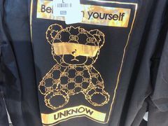 -BIGOFFS 超级折扣(仁恒伊势丹店)