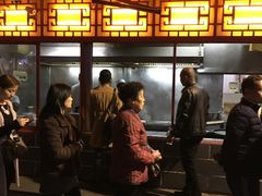 -西工饭庄快餐厅(西工小街店)