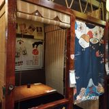 鸟屋烧鸟串烧居酒屋
