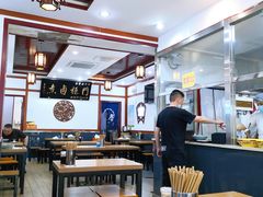 -门框胡同百年卤煮(新街口店)