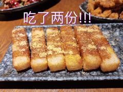 -付小姐在成都(五道口店)
