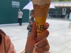 -研麻所·花椒冰淇淋(太古里店)