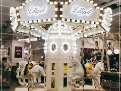 -Lilliput粒粒堡亲子餐厅(置汇旭辉店)