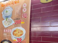 -海鲜街菜馆(海珠南路店)