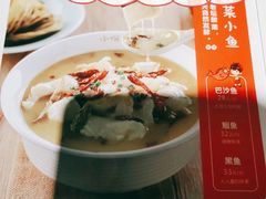 -渝是乎川渝小炒(新世界百货望京店)