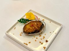 椒盐鲍鱼-唐阁(香港朗廷酒店)
