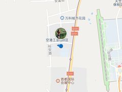 -清真永恒华威肉饼(潘家园店)