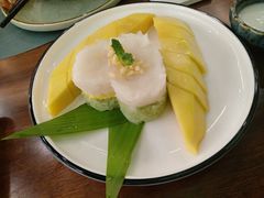 -苏梅花园(群星城店)