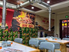 -悦嘉牛肉馆·韩式烤肉·牛肉汤饭