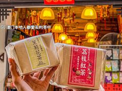 -华联发展销售中心(十月初五街店)