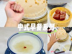 -有腥气私房菜·寻味顺德