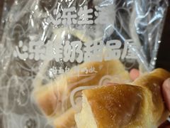 -心乐生活新鲜屋(星海广场店)