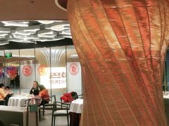 -阿五黄河大鲤鱼(海尚店)