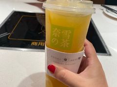 -奈雪的茶(中粮祥云小镇店)