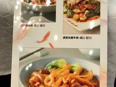 菜单-水煮鱼乡·川京菜(蛇口店)