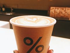 热的咖啡拿铁-% Arabica(京都东山店)