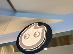-CoCo都可(湖滨银泰店B区店)