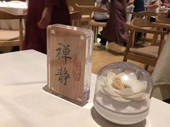 -若蘭慈·无国界素食料理(欢乐海岸店)