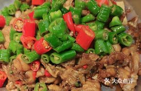 Fresh Betel Pepper Flavored Frog Legs