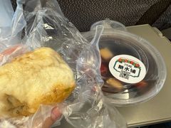 -求生煎包(武夷小区店)