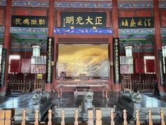 -开封府