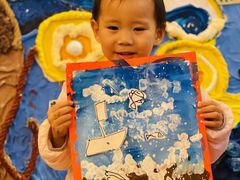 -伊顿幼儿园(济南大地锐城校区)