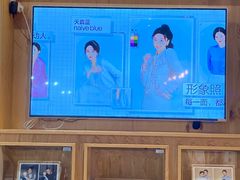 -天真蓝照相馆(五角场百联又一城店)