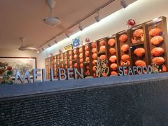 -龙海鲜螃蟹王(宏茂桥店)