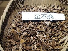 -海南槟榔谷黎苗文化旅游区