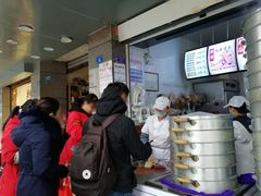 -御梁坊红糖馒头