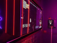 -星聚会KTV(龙湖上海奉贤天街店)