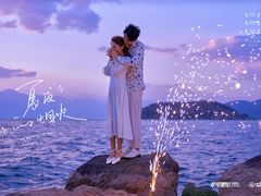 -爱我旅拍婚纱摄影(大理店)