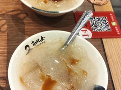 -肖四女乐山跷脚牛肉(世博源店)