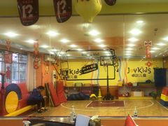 -卓跃儿童运动馆·体能·跳绳·篮球(滨江东中心店)