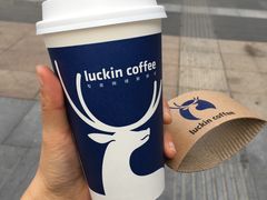 -瑞幸咖啡(尼盛尚品汇店)