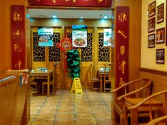 -开元商城(西旺店)