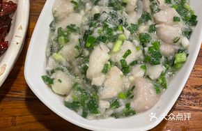 Scallion Taro