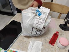-笑来喜馄饨小笼工坊店(湖滨街店)