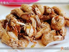 椒盐虾虎-海岛渔村大酒店(云霄路店)