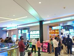 -首开·龙湖成都西宸天街