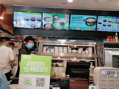 -老乡鸡(武汉江腾广场店)