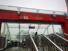 -北大街(地铁站)