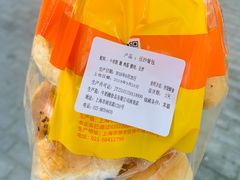 -光明牛奶棚(南泉店)