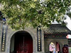 -洛阳周公庙博物馆