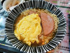 厚切午餐肉炒蛋汤出前一丁-阿飛冰室(下沙店)