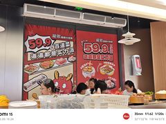 -龍歌自助小火锅(秦淮水游城店)