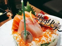 -大雄寿司(中华广场店)